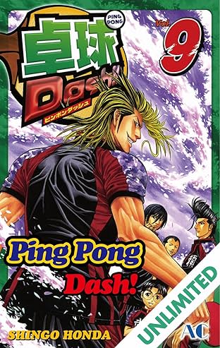 Ping Pong Dash! Vol. 9